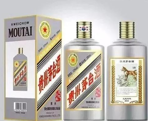 飞天茅台酒瓶回收时，对酒的度数有要求吗？