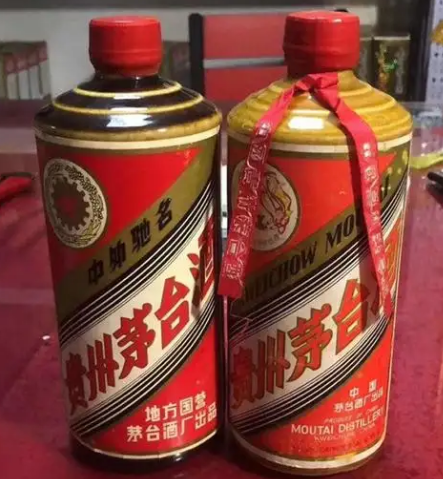 50年年份茅台酒瓶回收